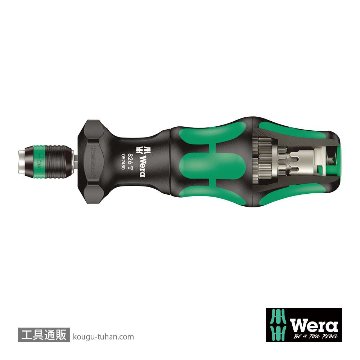 Wera Kompakt Turbo 加速ドライバーハンドル(RapidAdaptor)の画像