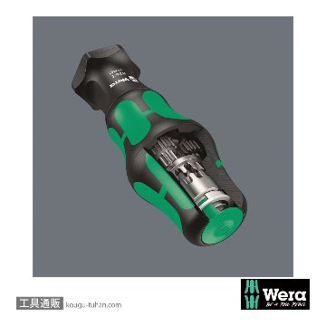 Wera Kompakt Turbo 加速ドライバーハンドル(RapidAdaptor)の画像