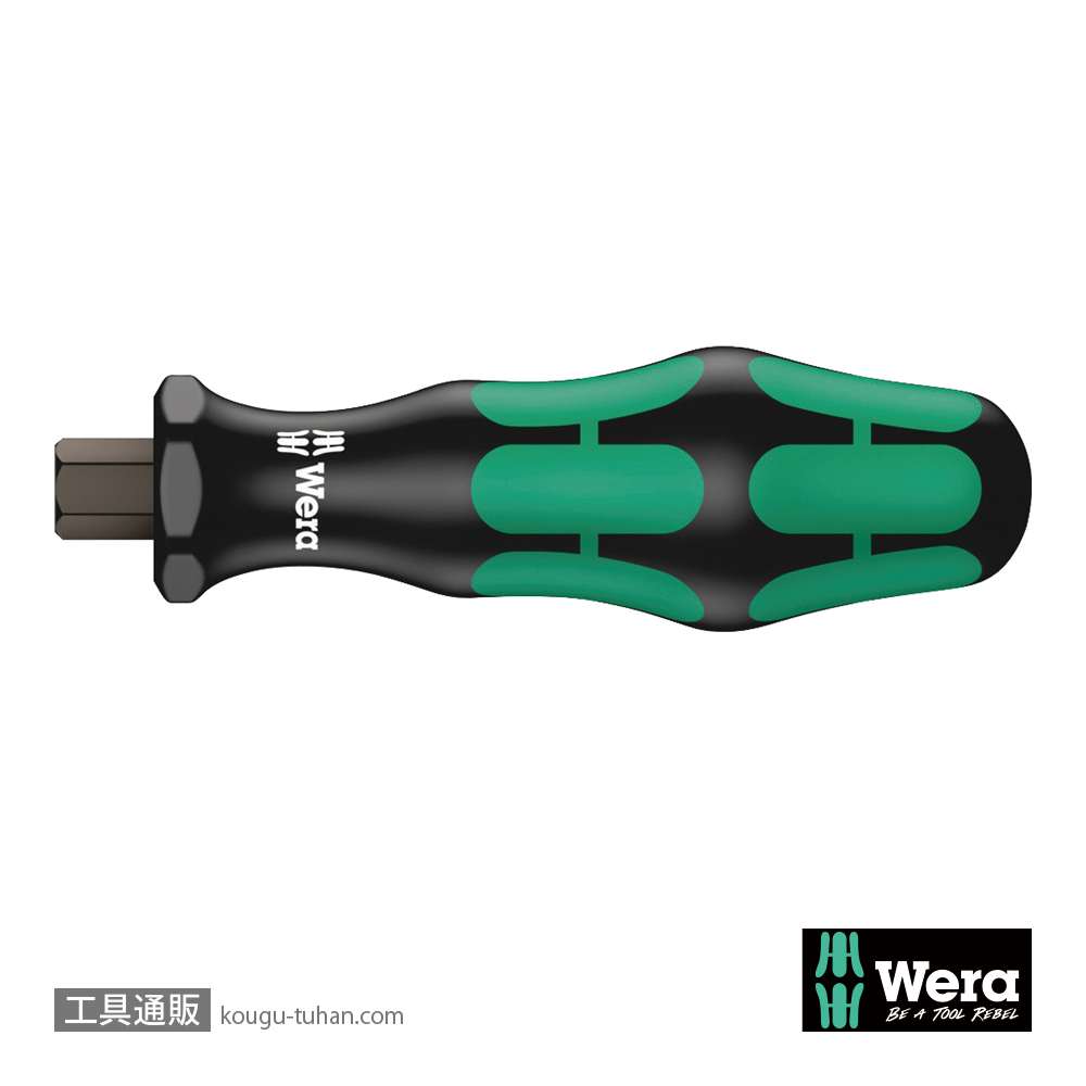 Wera 80 バリオ 差し替え式ドライバーハンドルの画像
