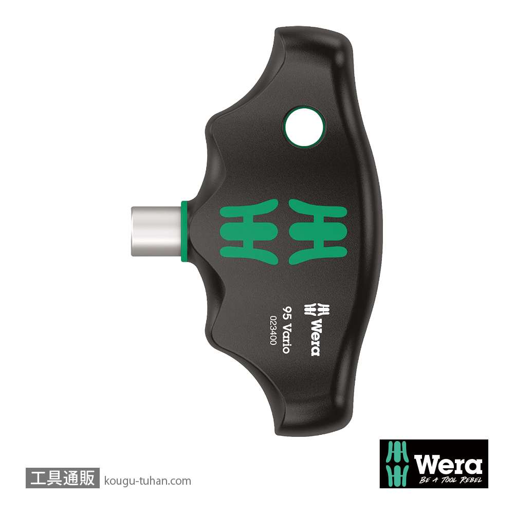 Wera 95 バリオ 差し替え式T型ドライバーハンドルの画像