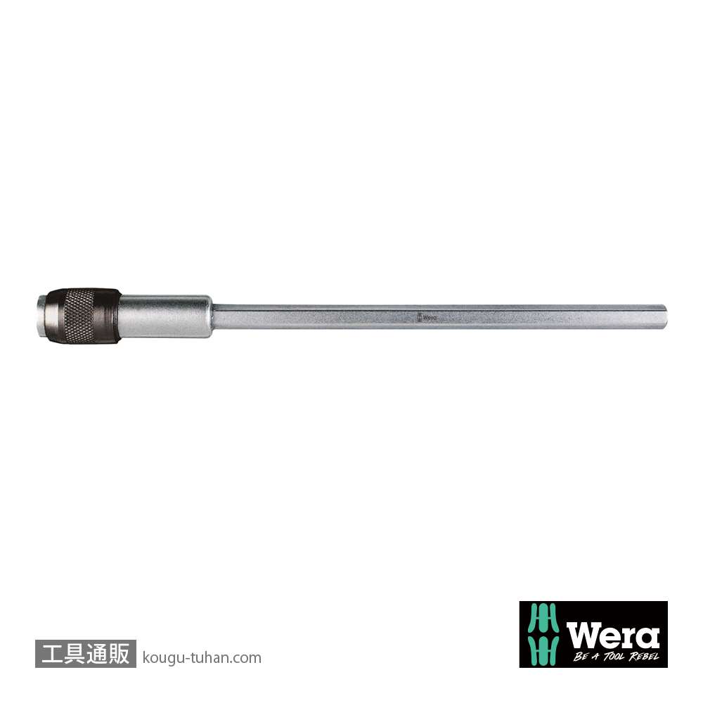 Wera 830 バリオ クイックリリースビットホルダーブレードの画像