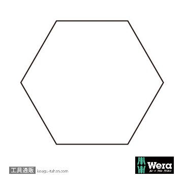 Wera 830 バリオ クイックリリースビットホルダーブレードの画像