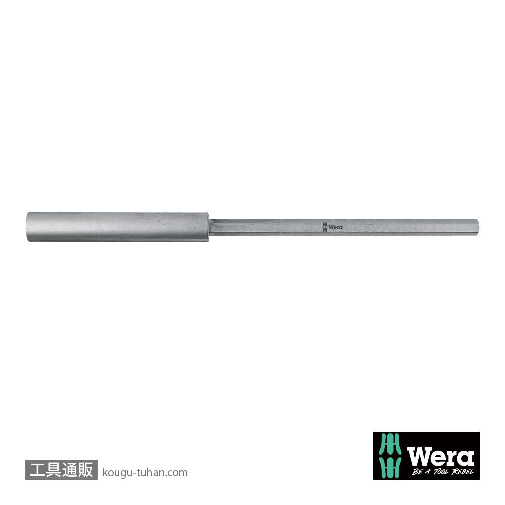 Wera 91 バリオ エクステンションバーブレードの画像