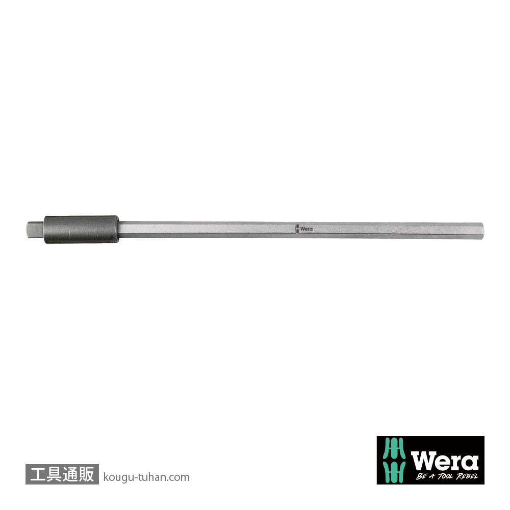 Wera 712 バリオ 1/4SQ変換ブレードの画像