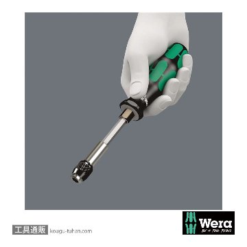 Wera 712 バリオ 1/4SQ変換ブレードの画像
