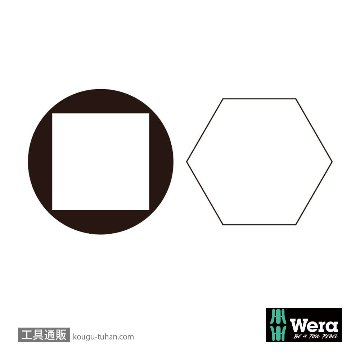 Wera 712 バリオ 1/4SQ変換ブレードの画像