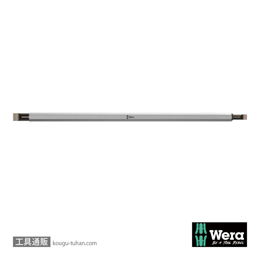 Wera 81 バリオ マイナスブレード 0.6x4.0/1.0x6.0の画像