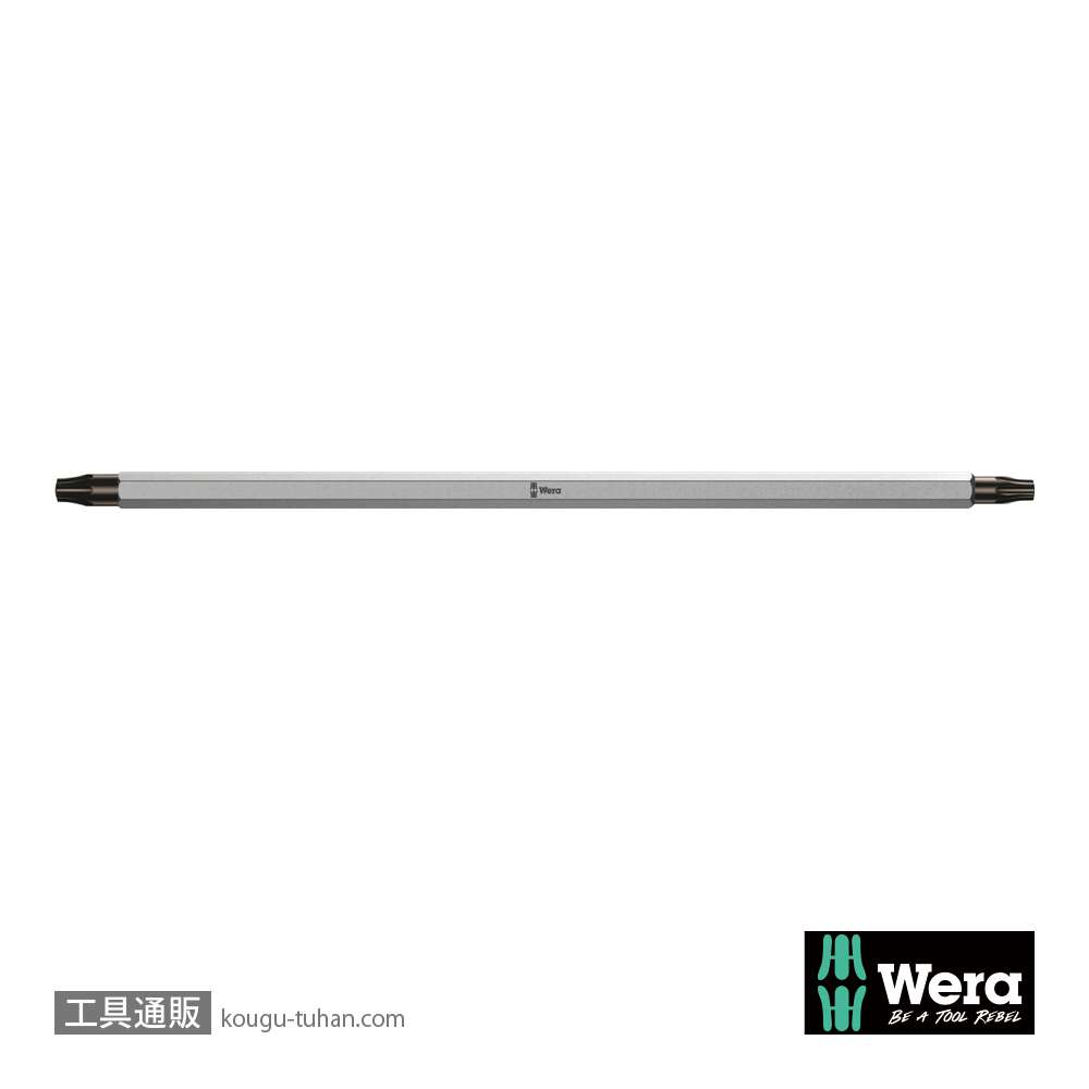 Wera 87 バリオ トルクスブレード TX6/TX8の画像