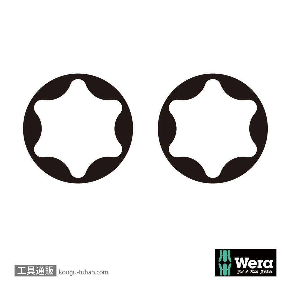 Wera 87 バリオ トルクスブレード TX6/TX8の画像