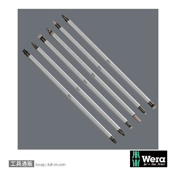 Wera 87 バリオ トルクスブレード TX7/TX9の画像
