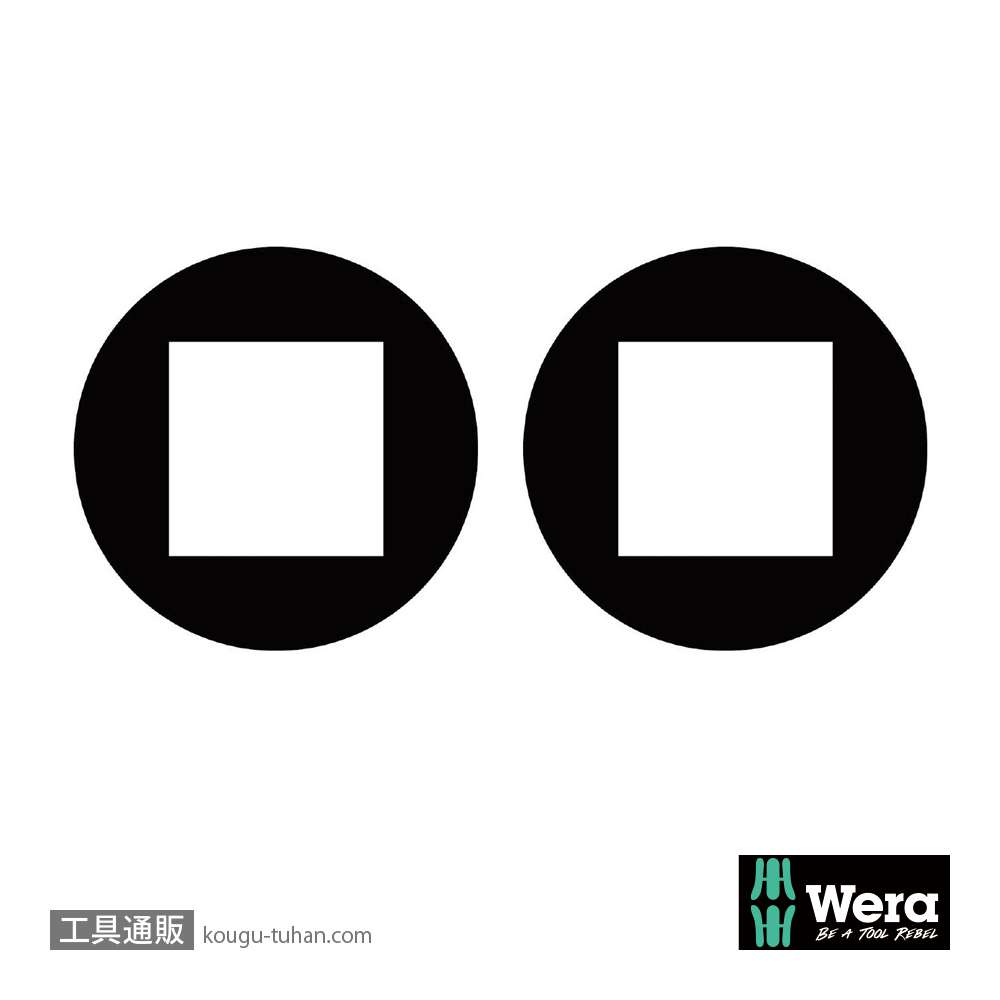 Wera 68 バリオ 四角ブレード #1/#2の画像
