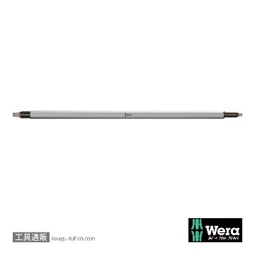 Wera 68 バリオ 四角ブレード #1/#2の画像