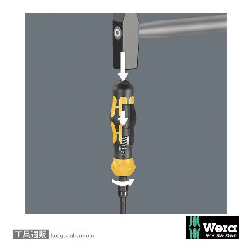 Wera Kompakt 900 インパクトドライバーセットの画像