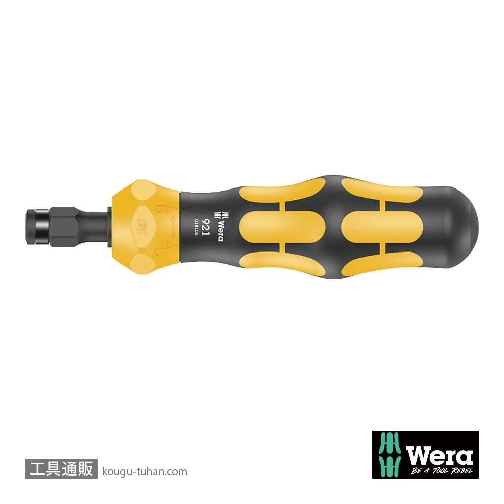 Wera Kompakt 900 インパクトドライバーの画像