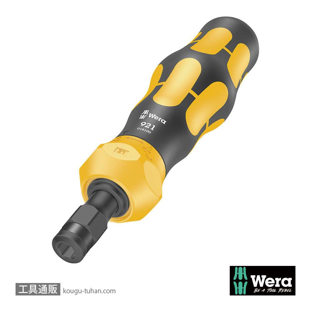 Wera Kompakt 900 インパクトドライバーの画像