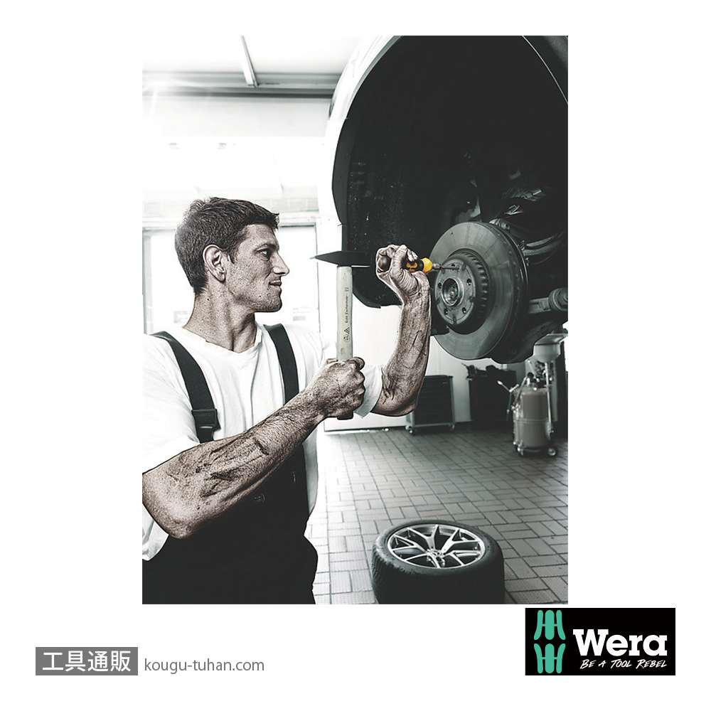 Wera 867 S インパクトドライバー用トルクスビット TX30 L70mmの画像