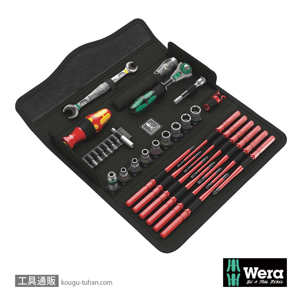 Wera コンパクトW1の画像