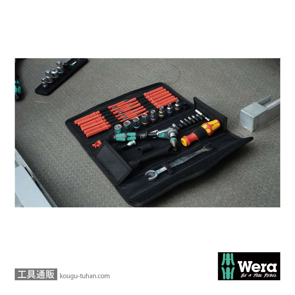 Wera コンパクトW1の画像