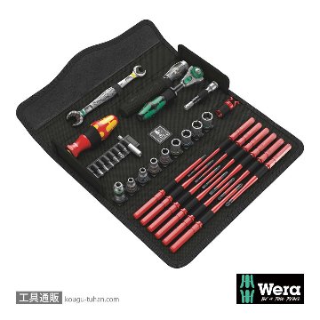 135926 クラフトフォームコンパクトW1 (差替) 35点入