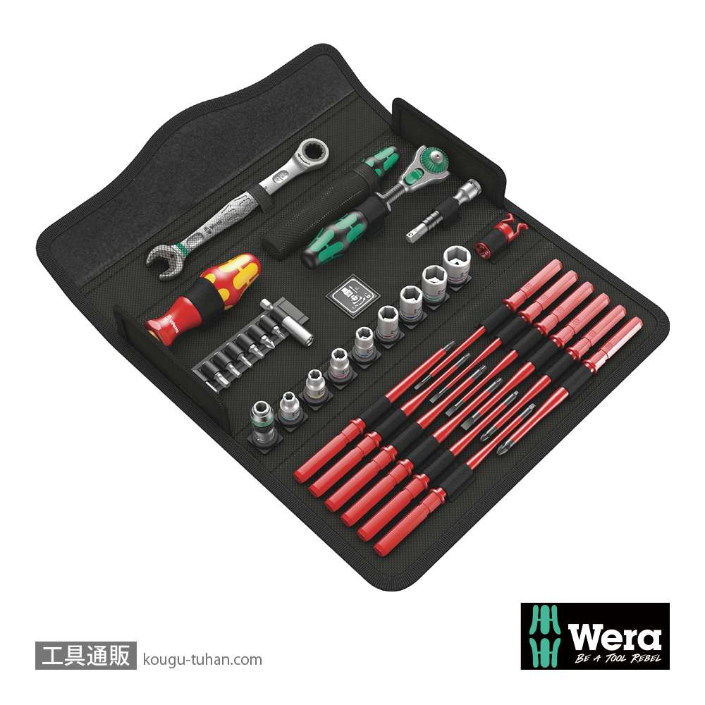 Wera コンパクトW1(インチ)の画像
