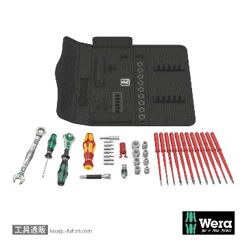 Wera コンパクトW1(インチ)の画像
