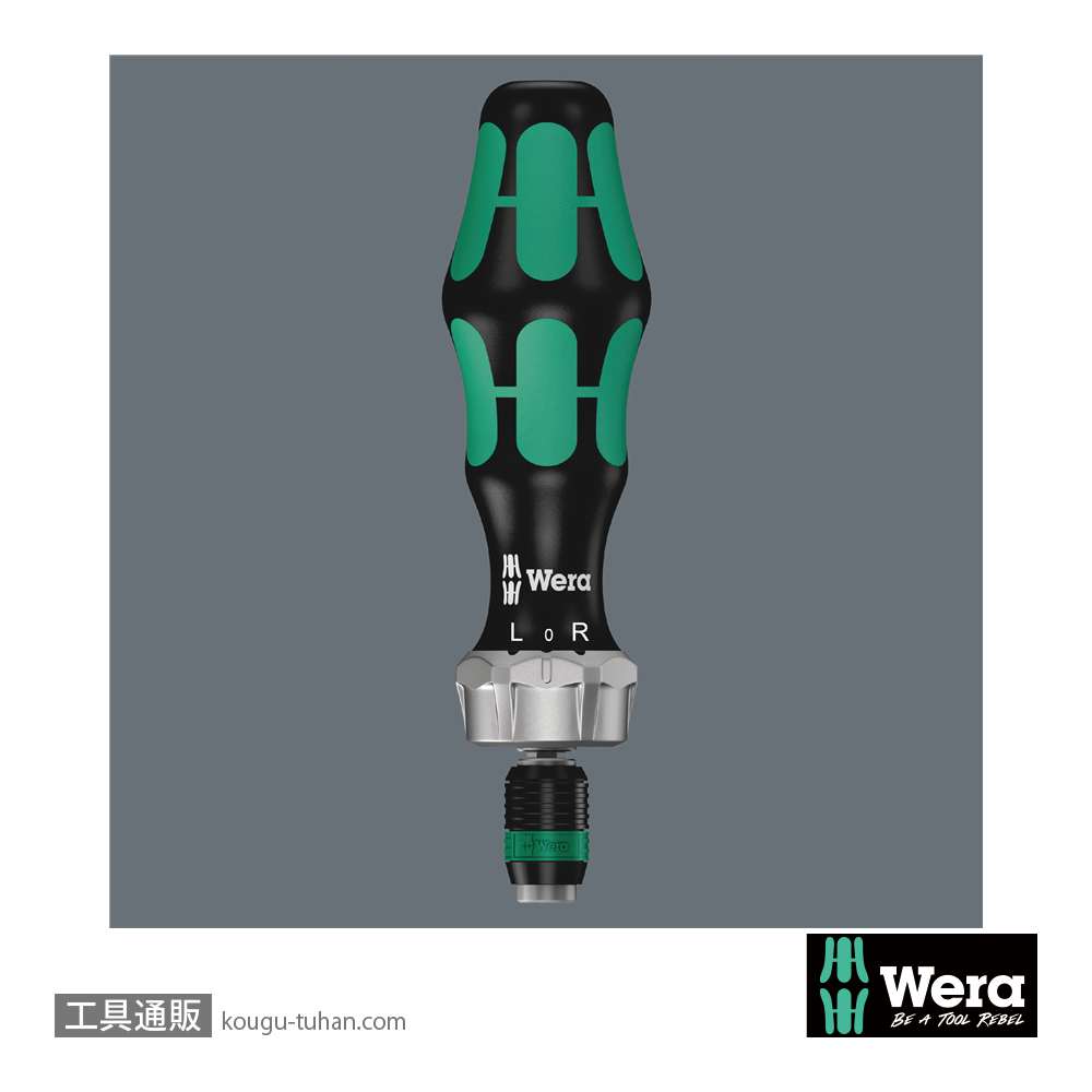 Wera コンパクトH1(木工向け)の画像