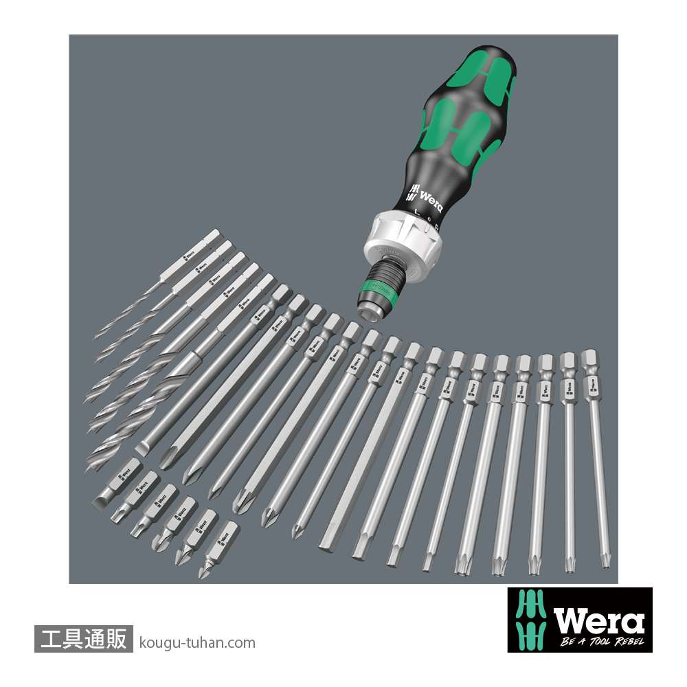 Wera コンパクトH1(木工向け)の画像