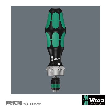 Wera コンパクトH1(木工向け)の画像