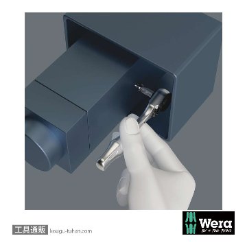Wera コンパクトH1(木工向け)の画像