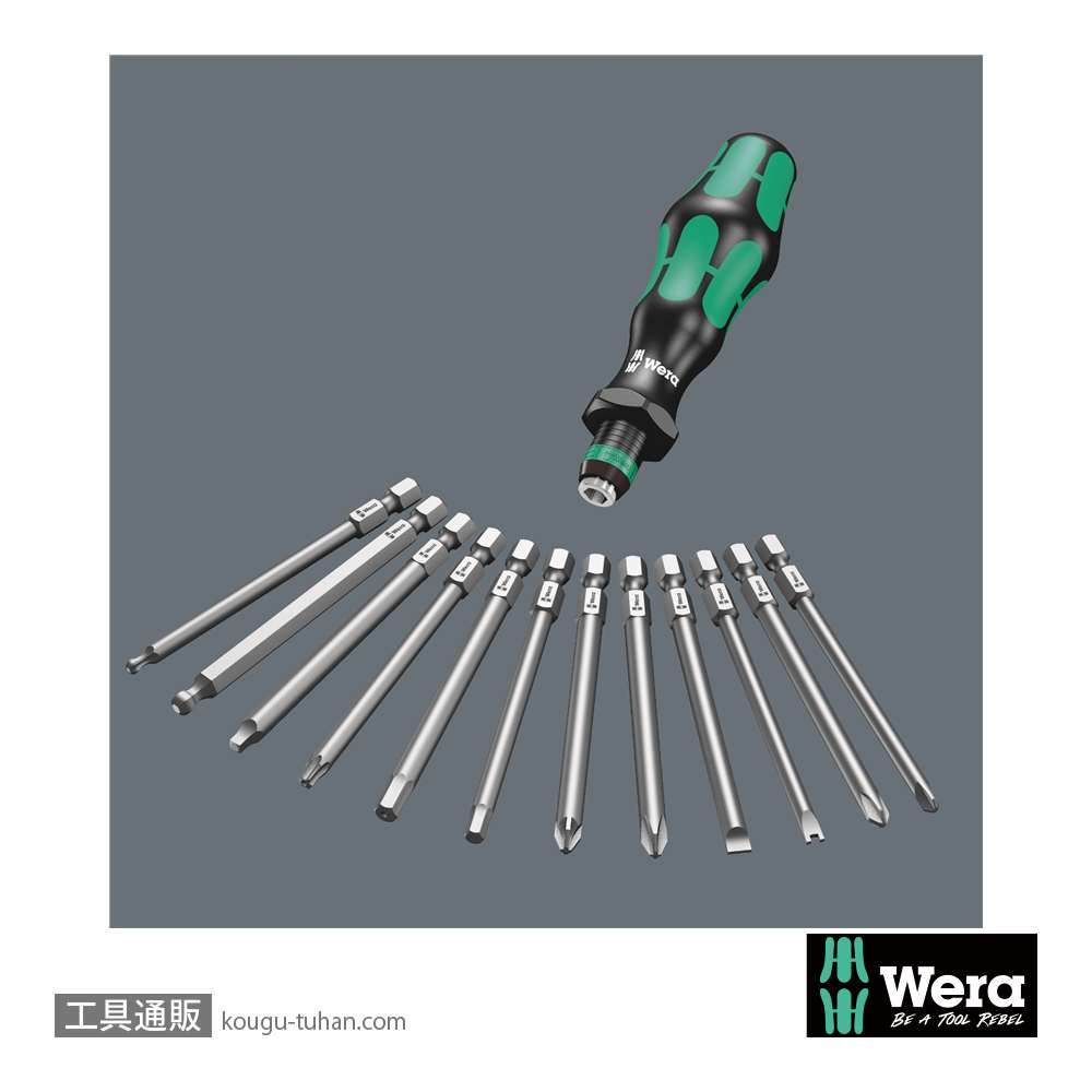 Wera コンパクトM1の画像