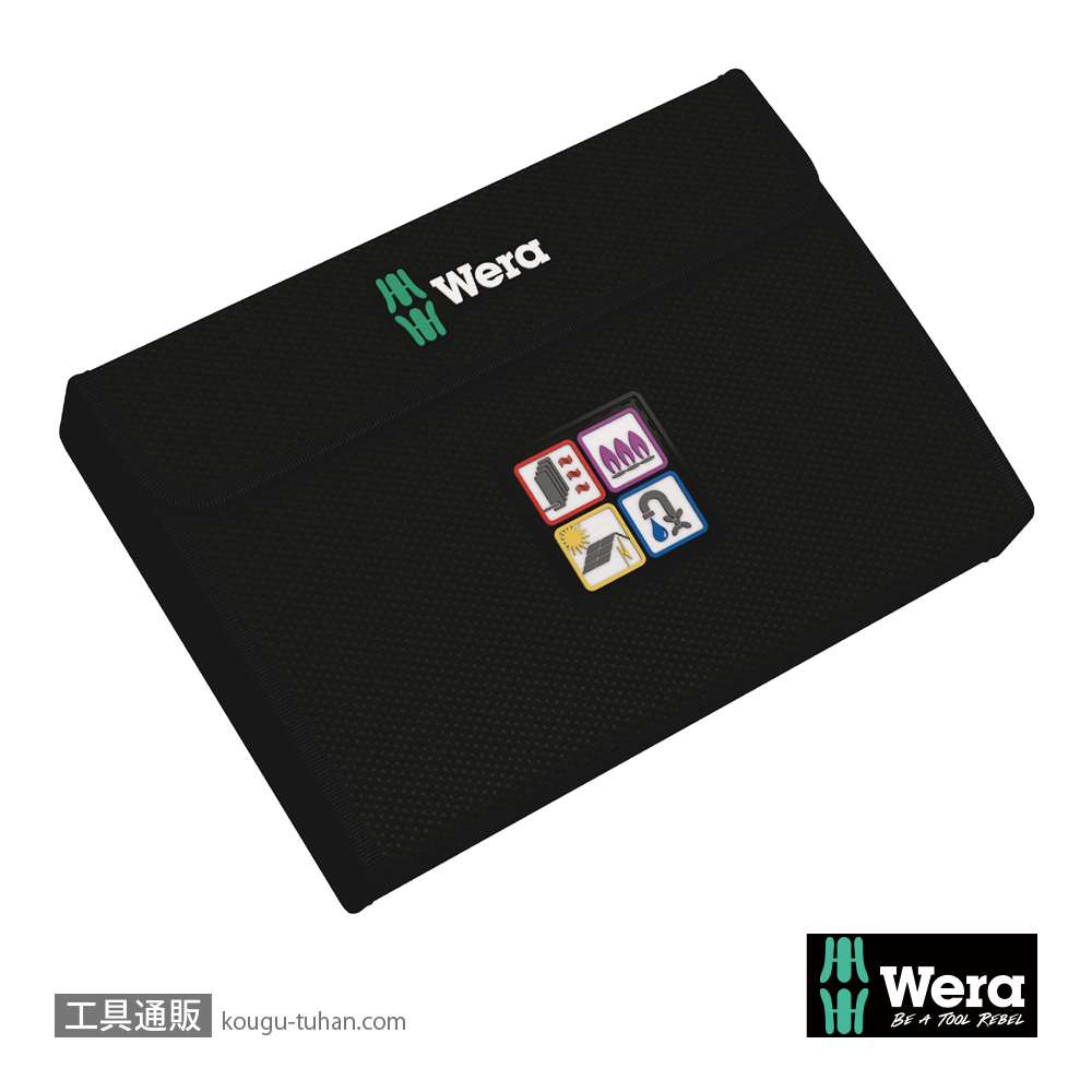 Wera コンパクトSH1 配管用の画像