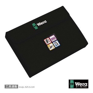 Wera コンパクトSH1 配管用の画像