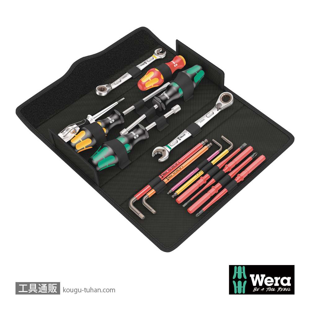 Wera コンパクトSH2 配管用の画像