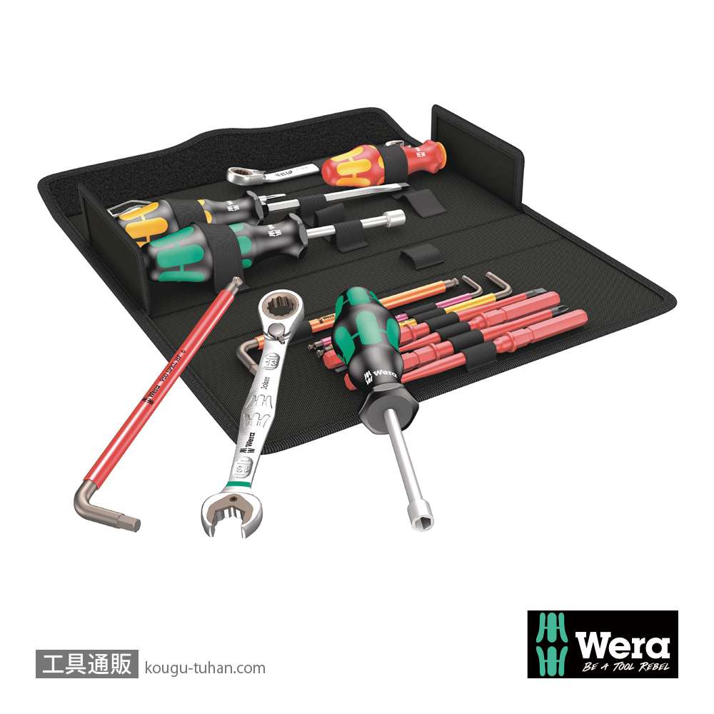 Wera コンパクトSH2 配管用の画像