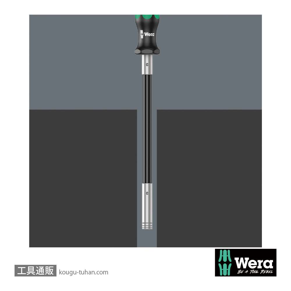 Wera コンパクトF1 窓取り付け作業の画像