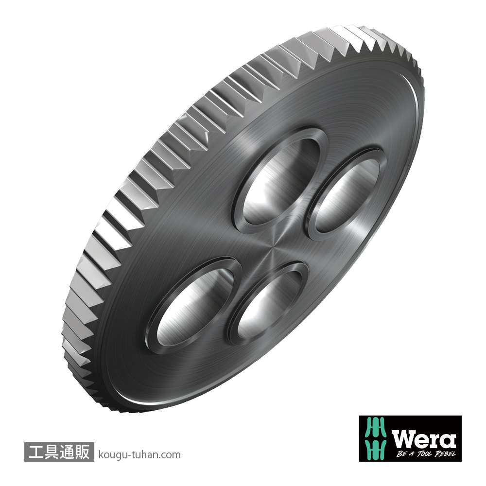 Wera 9532 自転車用工具セットの画像
