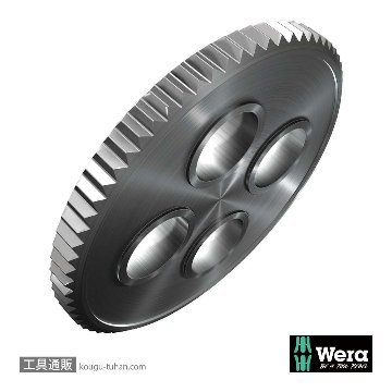 Wera 9532 自転車用工具セットの画像