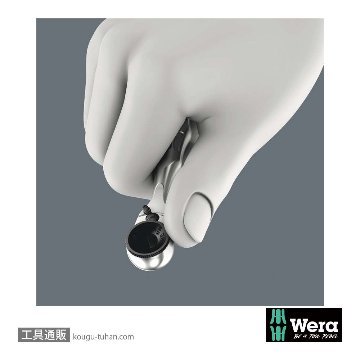 Wera 9532 自転車用工具セットの画像