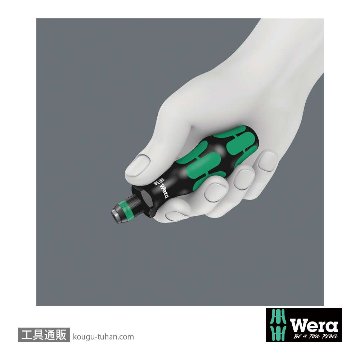 Wera 9532 自転車用工具セットの画像