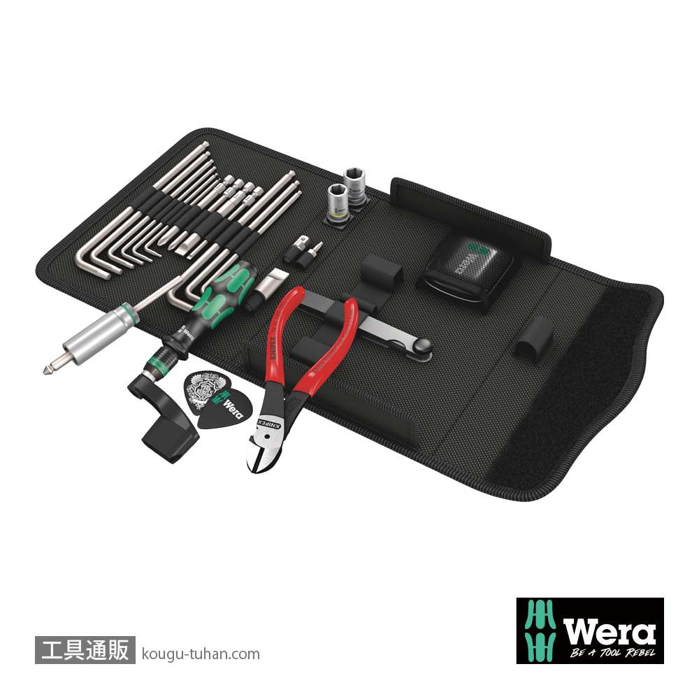 Wera 9100 ギター工具セットの画像