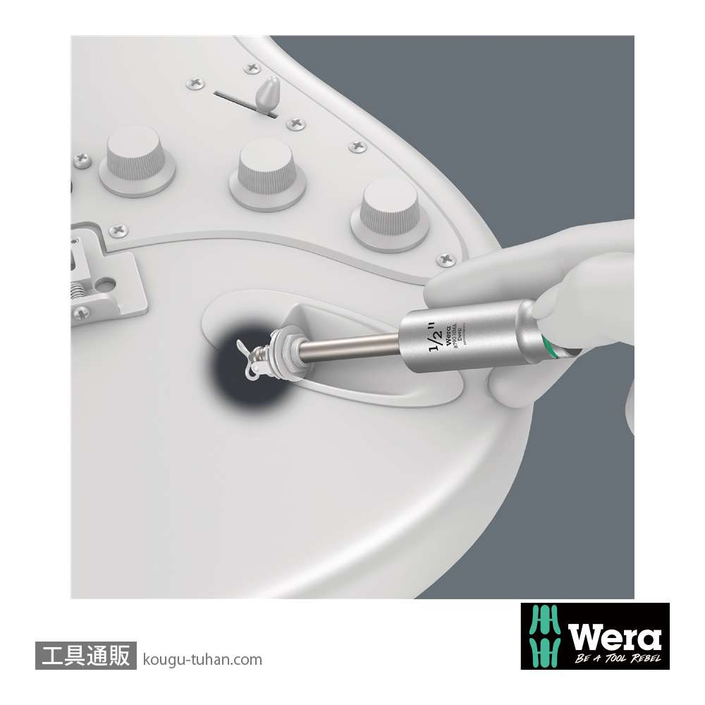 Wera 9100 ギター工具セットの画像