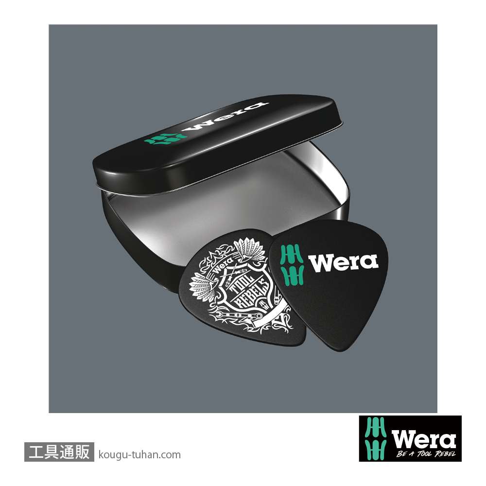 Wera 9100 ギター工具セットの画像
