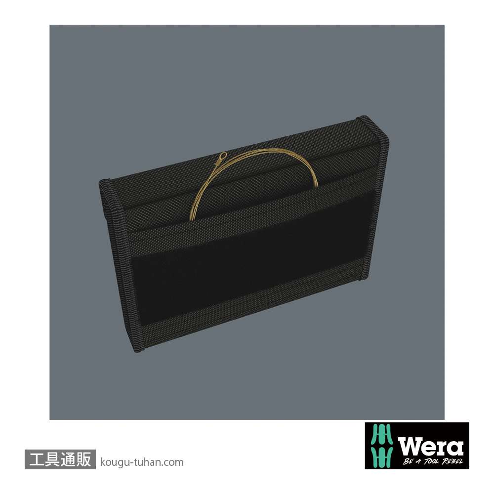 Wera 9100 ギター工具セットの画像