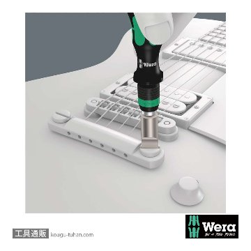 Wera 9100 ギター工具セットの画像