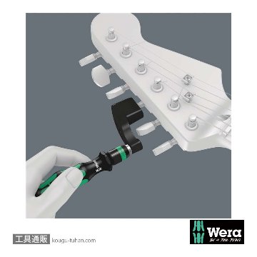Wera 9100 ギター工具セットの画像