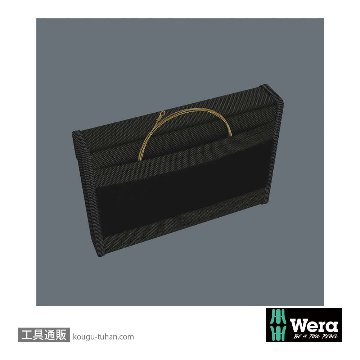 Wera 9100 ギター工具セットの画像