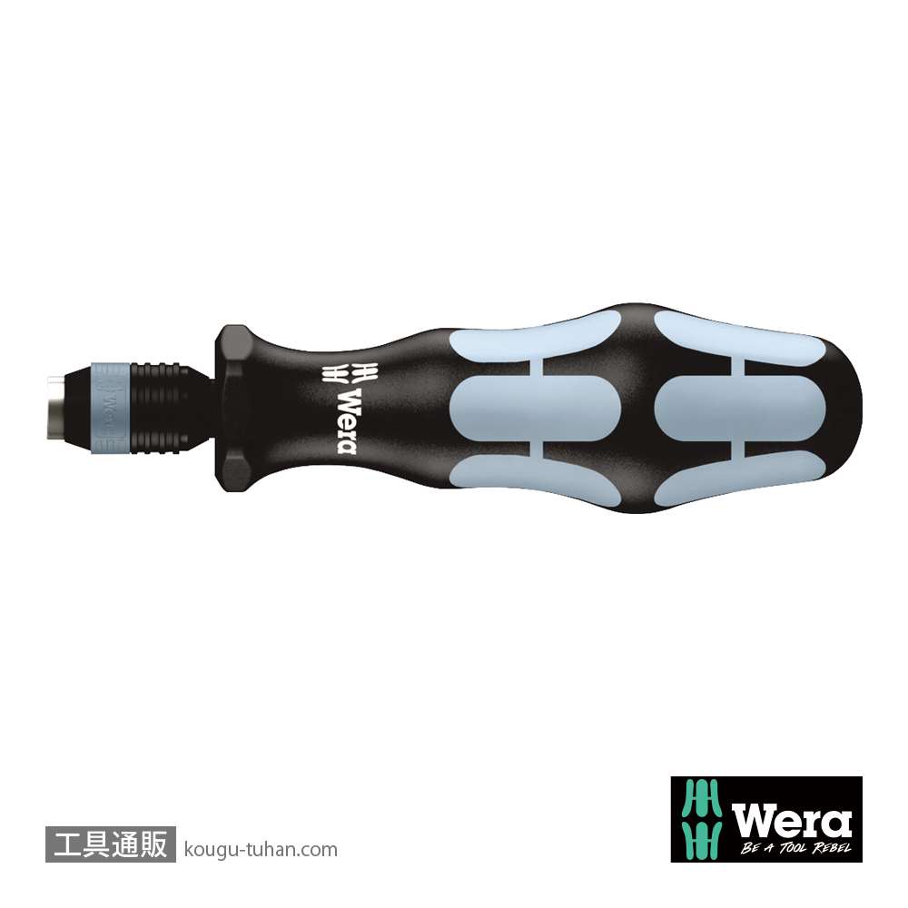Wera 3816 R ステンレスビットドライバハンドル(RapidAdaptor)の画像