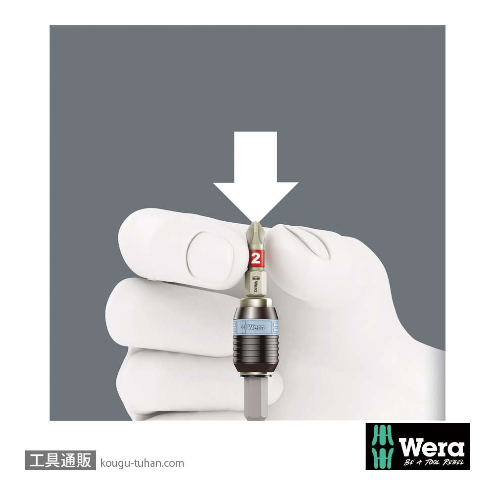 Wera 3816 R ステンレスビットドライバハンドル(RapidAdaptor)の画像
