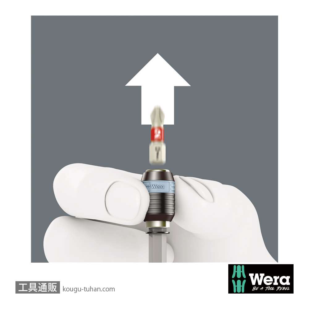 Wera 3816 R ステンレスビットドライバハンドル(RapidAdaptor)の画像