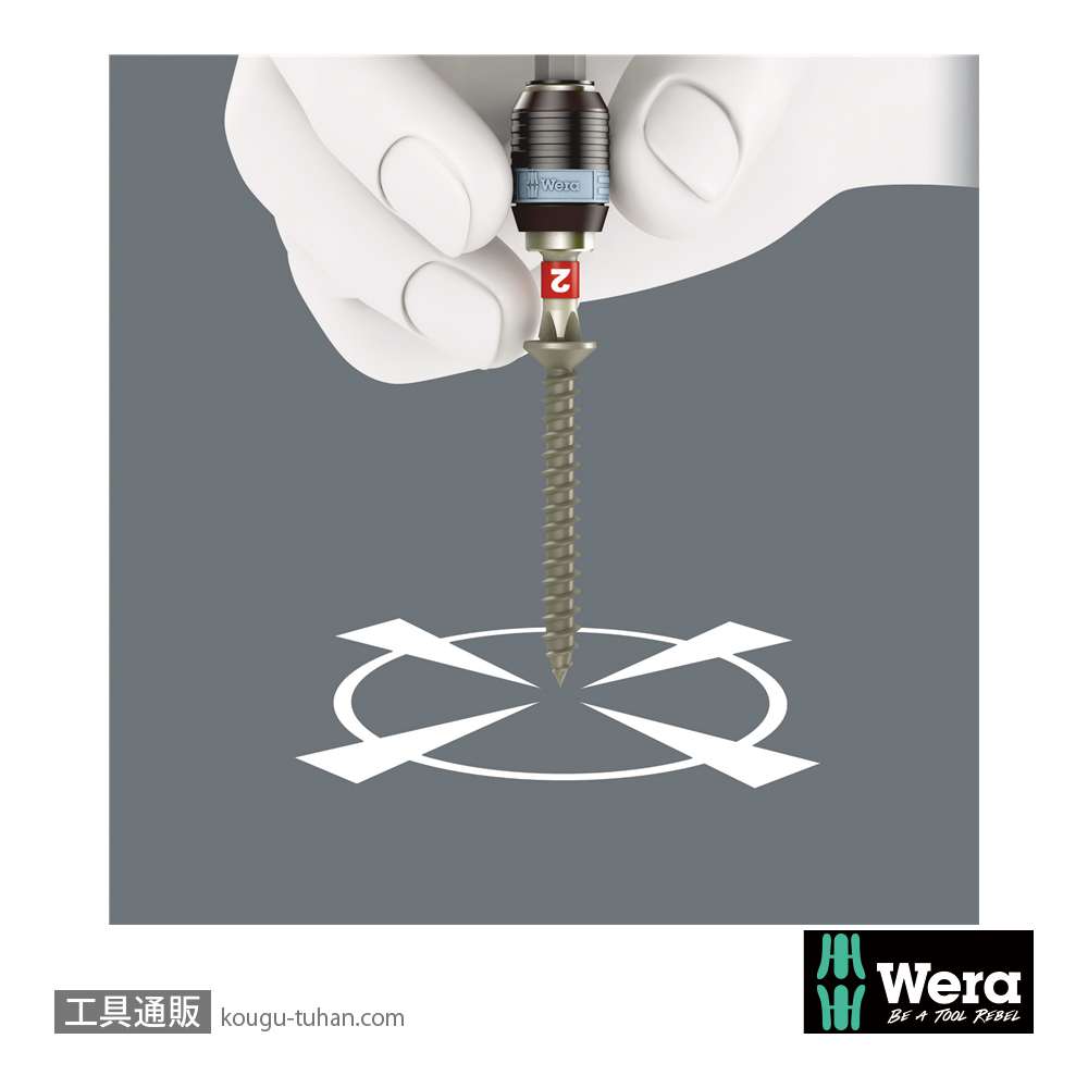 Wera 3816 R ステンレスビットドライバハンドル(RapidAdaptor)の画像